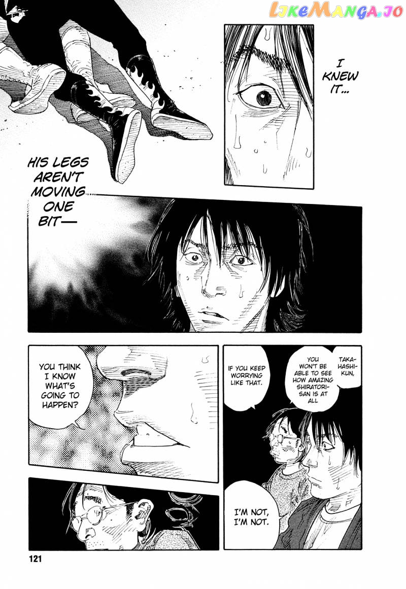 Real, Chapter 76 image 18
